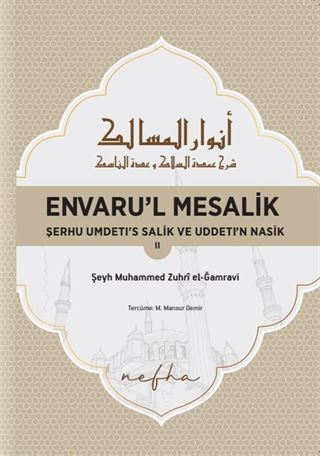 Envaru'l Mesalık 2