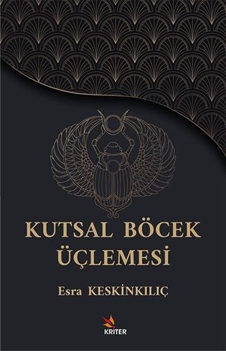 Kutsal Böcek Üçlemesi