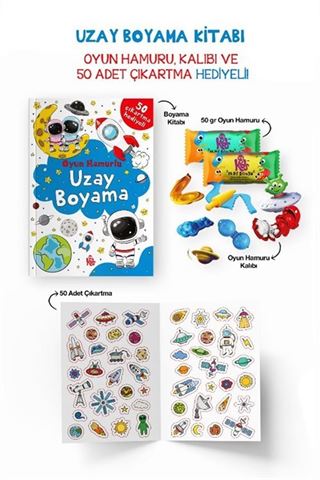 Uzay Boyama Kitabı - Oyun Hamuru, Oyuncak ve Çıkartma Hediyeli / 3 Yaş+