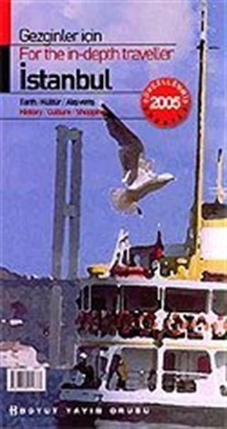 Gezginler İçin İstanbul, Tarih Kültür Alışveriş