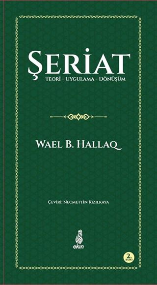Şeriat