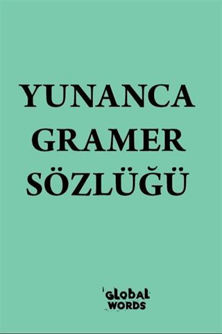 Yunanca Gramer Sözlüğü