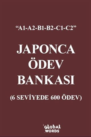 Japonca Ödev Bankası