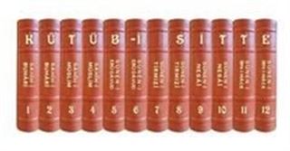 Kütüb-i Sitte 6 Hadis Kitabının Tercümesi (12 Kitap Takım Termo Deri Lüx Cilt)