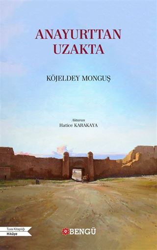 Anayurttan Uzakta