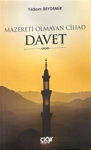 Mazereti Olmayan Cihad Davet