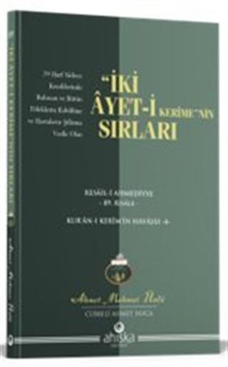 İki Ayetin Sırları