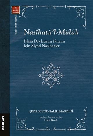 Nasîhatü'l-Mülûk
