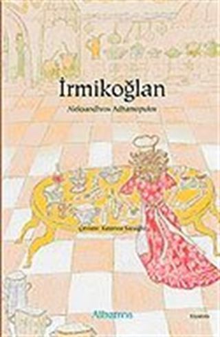 İrmikoğlan
