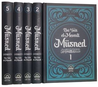 Ebû Ya'la El-Mevsılî Müsned (5 Cilt Takım)