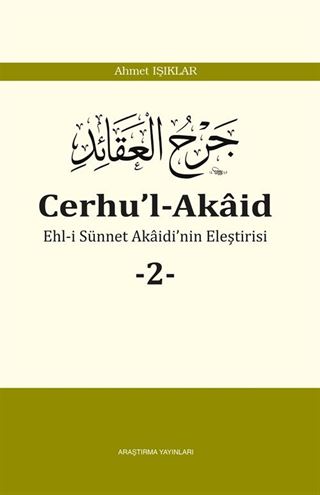 Cerhu'l-Akaid 2