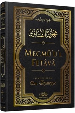 Mecmû'u'l-Fetava (21. cilt)
