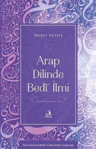 Arap Dilinde Bedî' İlmi