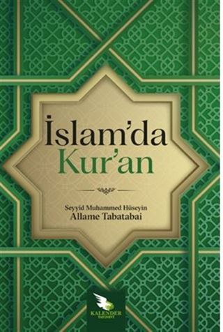 İslam'da Kur'an