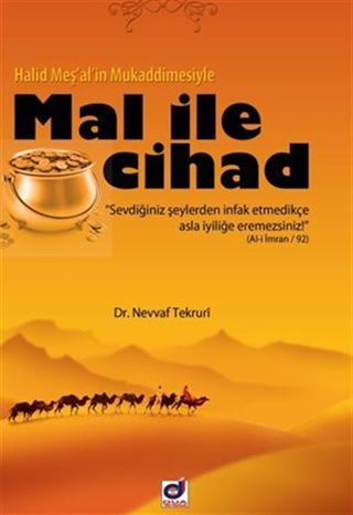 Mal İle Cihad
