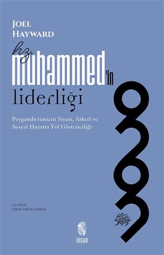 Hz. Muhammed'in Liderliği