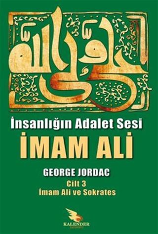İnsanlığın Adalet Sesi İmam Ali 3. Cilt