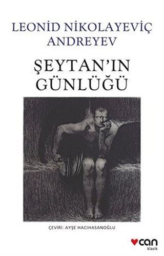 Şeytanın Günlüğü