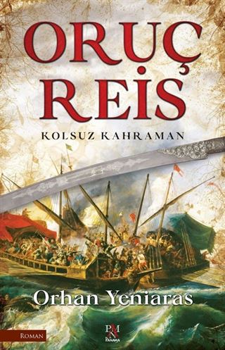 Oruç Reis