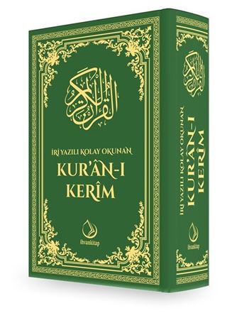 İri Yazılı Kolay Okunan Kur'an-ı Kerim Sayfa Tutar Bilgisayar Hat (Orta Boy-Fihristli-Yeşil Cilt)