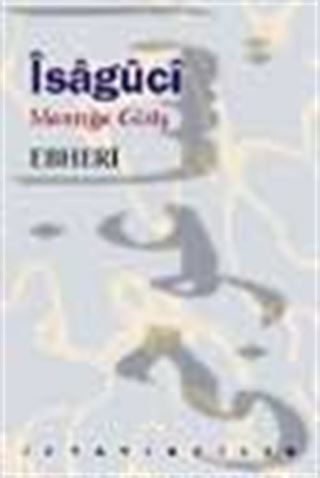 İsaguci -Mantığa Giriş-