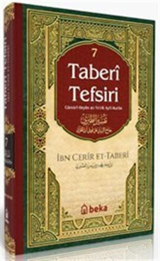Taberi Tefsiri (7. Cilt)