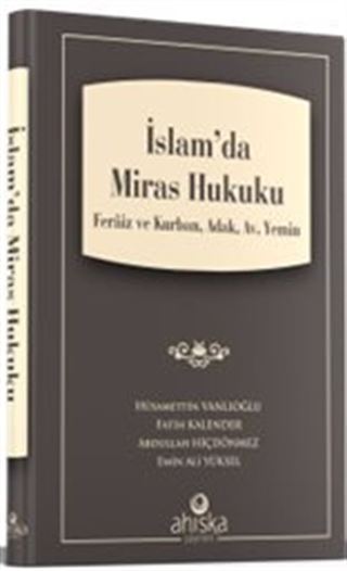 İslam'da Miras Hukuku