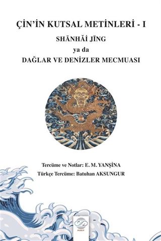 Çin'in Kutsal Metinleri 1