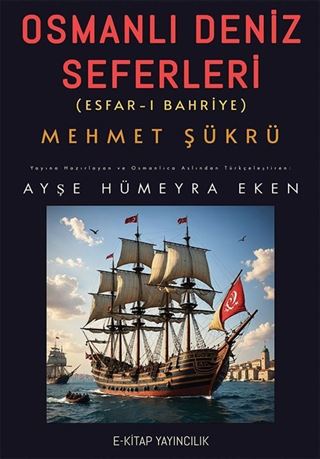 Osmanlı Deniz Seferleri