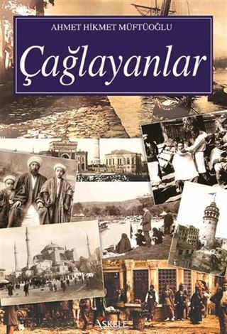 Çağlayanlar
