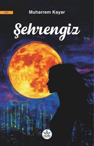 Şehrengiz