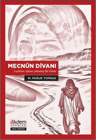 Mecnûn Divanı