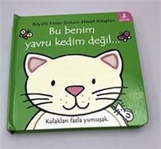 Bu Benim Yavru Kedim Değil... / Dokun-Hisset