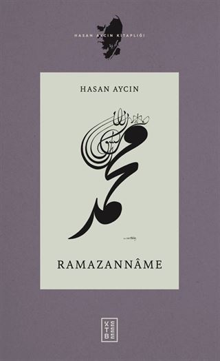 Ramazanname