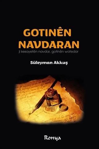 Gotinen Navdaran