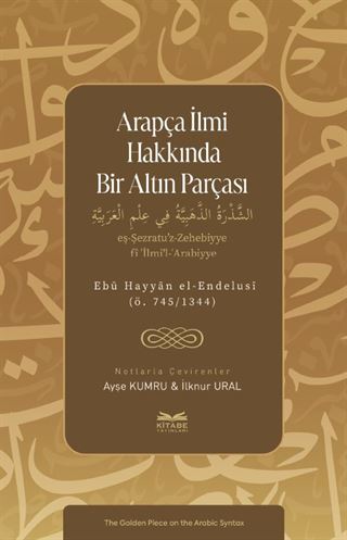 Arapça İlmi Hakkında Bir Altın Parçası