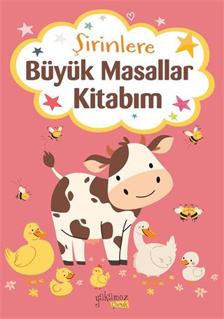 Şirinlere Büyük Masallar Kitabım