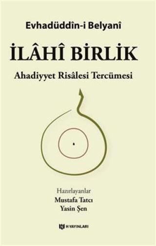 İlahi Birlik