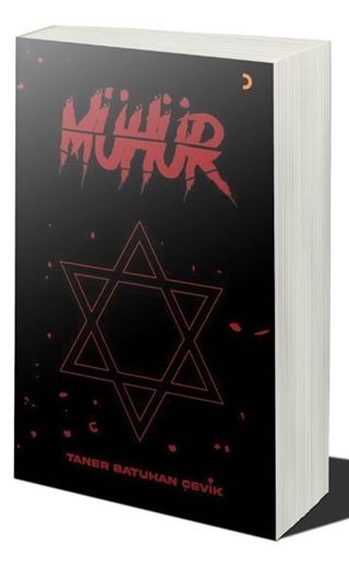 Mühür