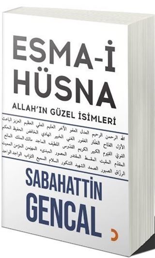 Esma-i Hüsna
