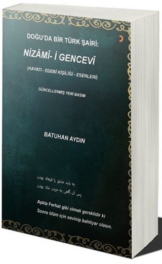 Doğu'da Bir Türk Şairi: Nizami-i Gencevi