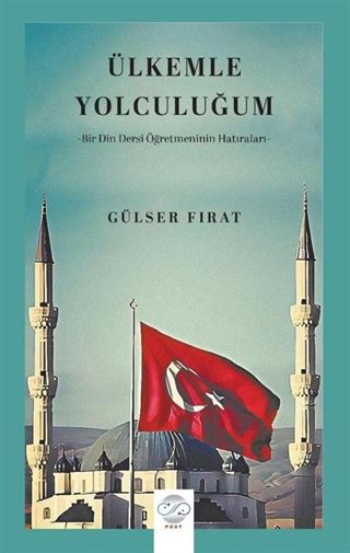 Ülkemle Yolculuğum