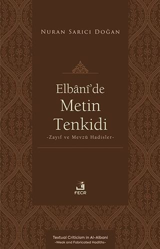 Elbanî'de Metin Tenkidi