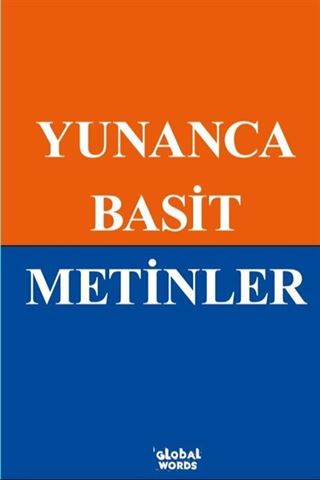 Yunanca Basit Metinler A1-A2