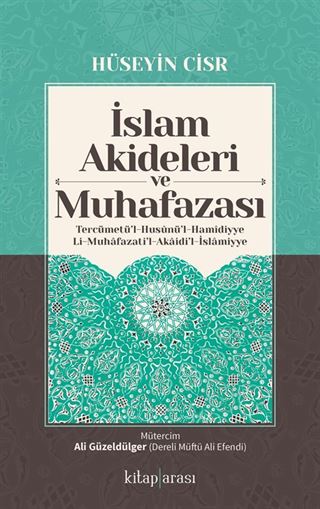 İslam Akideleri ve Muhafazası