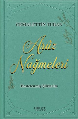 Aruz Nağmeleri