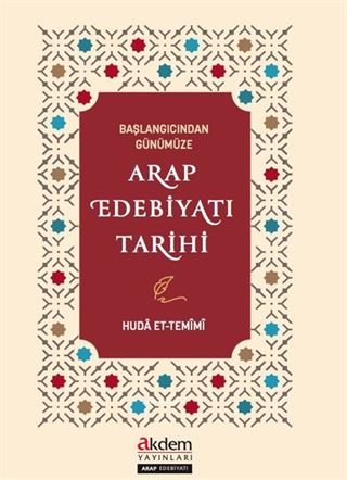 Başlangıcından Günümüze Arap Edebiyatı Tarihi