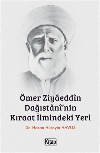 Ömer Ziyaeddin Dağıstani'nin Kıraat İlmindeki Yeri