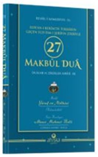 27 Makbul Dua