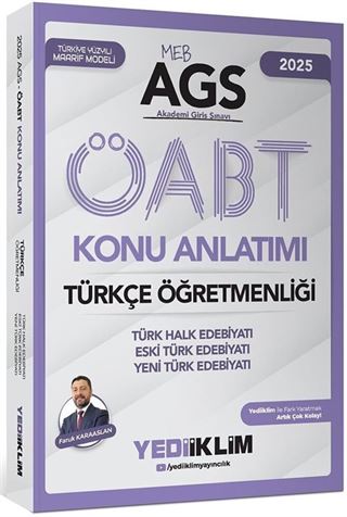 2025 MEB-AGS ÖABT Türkçe Öğretmenliği Türk Halk Edebiyatı Eski Türk Edebiyatı Yeni Türk Edebiyatı Konu Anlatımı